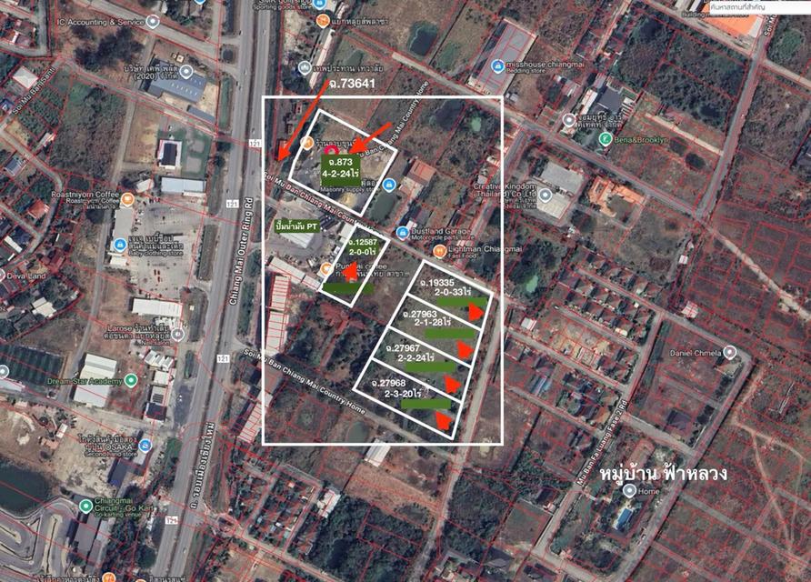 ที่ดินเชียงใหม่ติดวงแหวนรอบ3 1