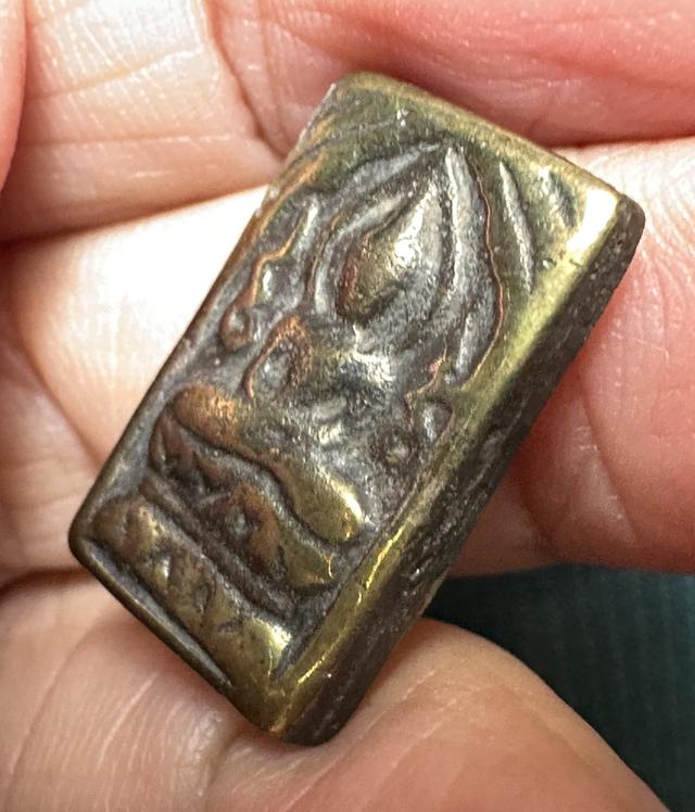 เหรียญประภามลฑล เนื้อเมฆสิทธิ์ รูปที่ 5