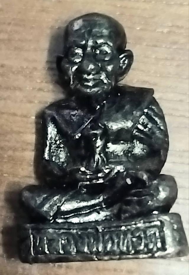 พระเครื่อง หลากหลายรวมกันราราเหมา 3