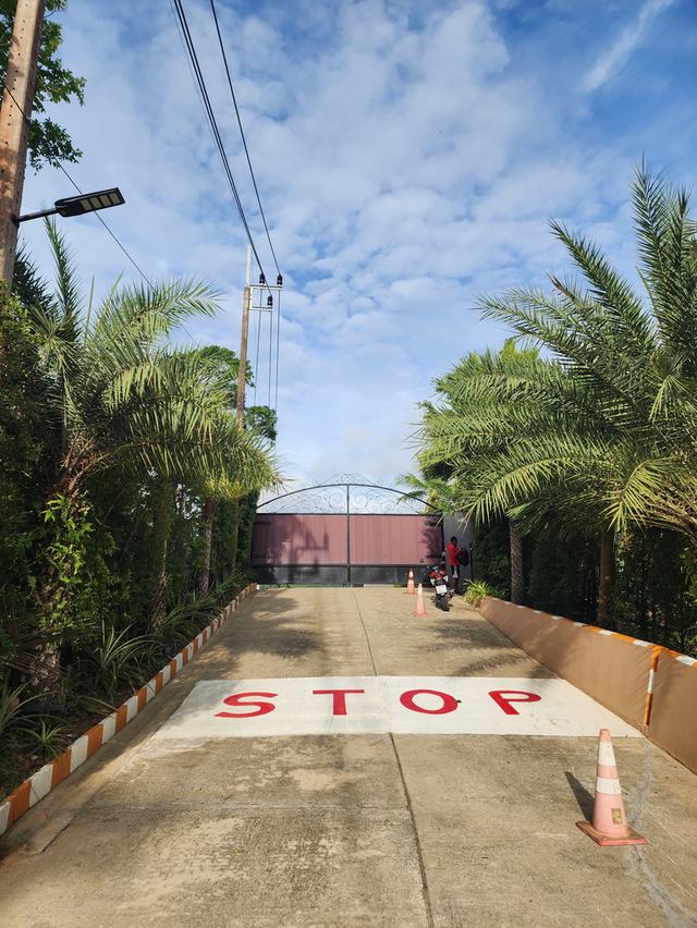 ขายที่ดินเกาะสมุยซีวิว 9