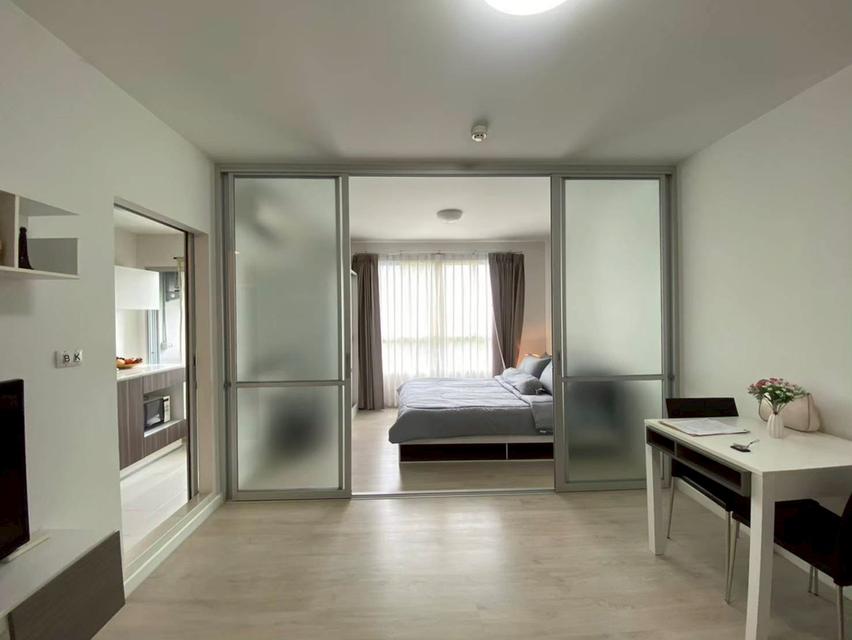 คอนโดมิเนียม เชียงใหม่ 2