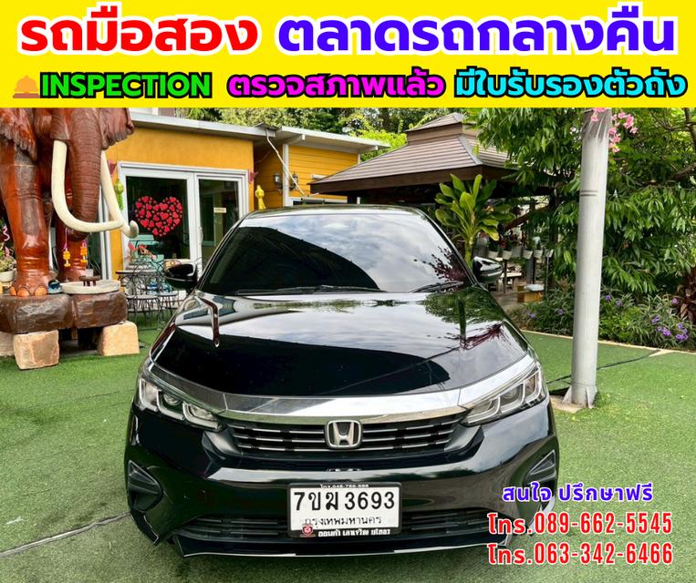 Honda City 1.0 SV ปี 2024 รูปย่อยที่ 2