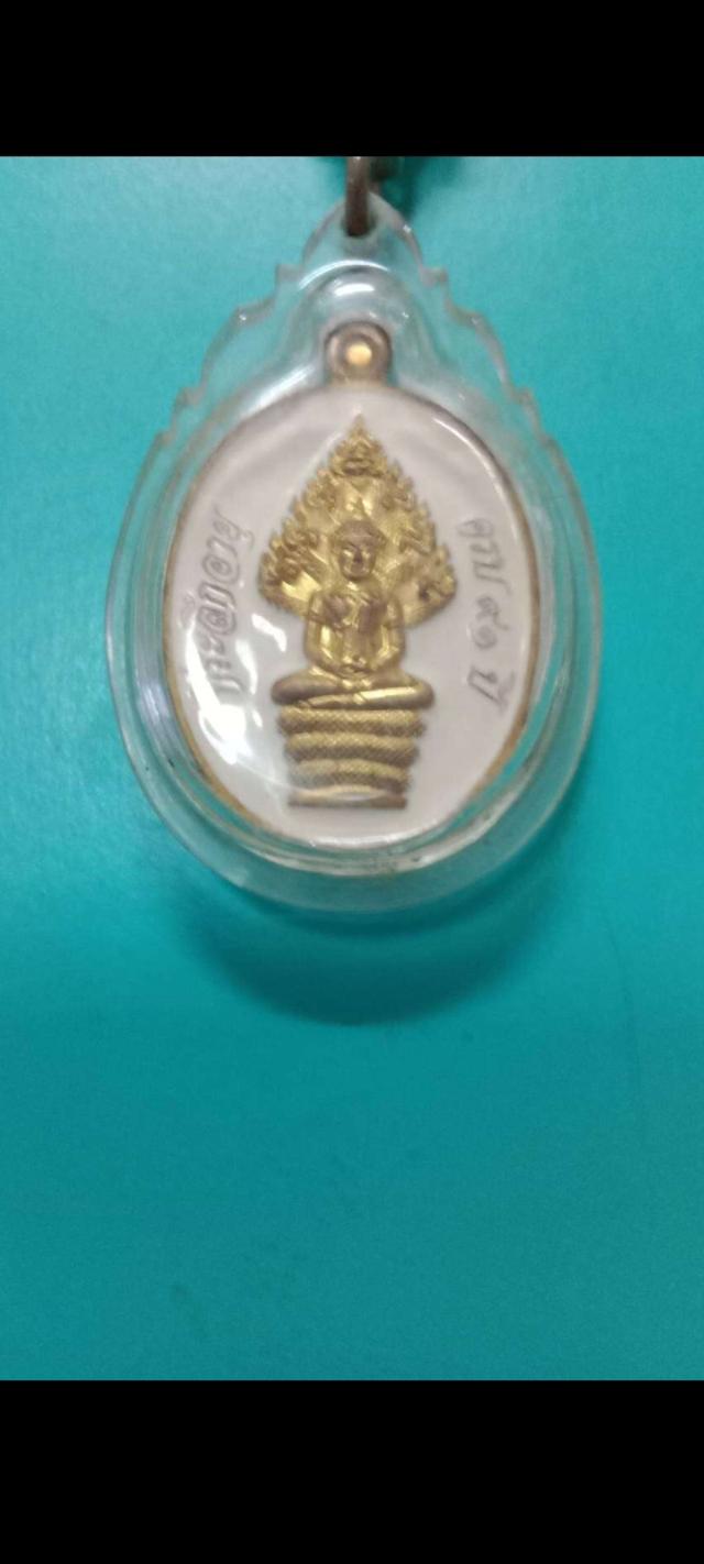 พระนาคปรก หลวงพ่อคูณ ปริสุทโธวัดบ้านไร่ ลงยาขาววัด รูปที่ 2