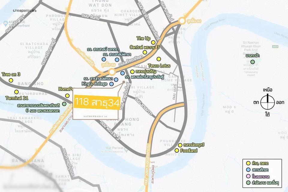 ขายอาคารพาณิชย์ 3 ชั้นทำเลดี บ้านพร้อมอยู่ แอร์ กู้เต็ม เข้าอยู่ได้เลย ใกล้รถไฟฟ้า ใกล้โรงเรียนอินเตอร์  ใกล้นางลิ้นจี่ 10