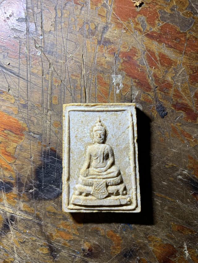 พระสมเด็จ