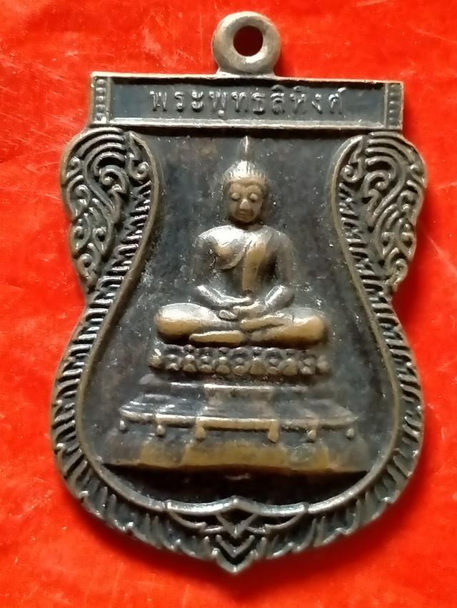 พระพุทธสิหิงค์ วัดเก้าเลี้ยว อ.เก้าเลี้ยว