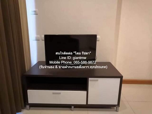 คอนโดมิเนียม ไอวี่ เรสซิเดนส์ ปิ่นเกล้า Ivy Residence Pinklao 16000 บ. 41 square meter ไม่ไกลจาก ถนนสมเด็จพระปิ่นเกล้า ท