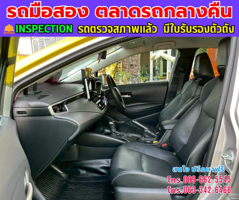 👑 ปี2024 Toyota Corolla Altis 1.6  G ⭐ เลขไมล์แท้ 52,xxx กม. ✨ เกียร์อัตโนมัติ 🌙 เครื่องยนต์ เบนซิน / LPG  📍 สี เหลือง-เขียว  12