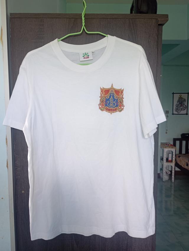 เสื้อไหว้ครูบ้านมีดี 113 ปี รูปที่ 4