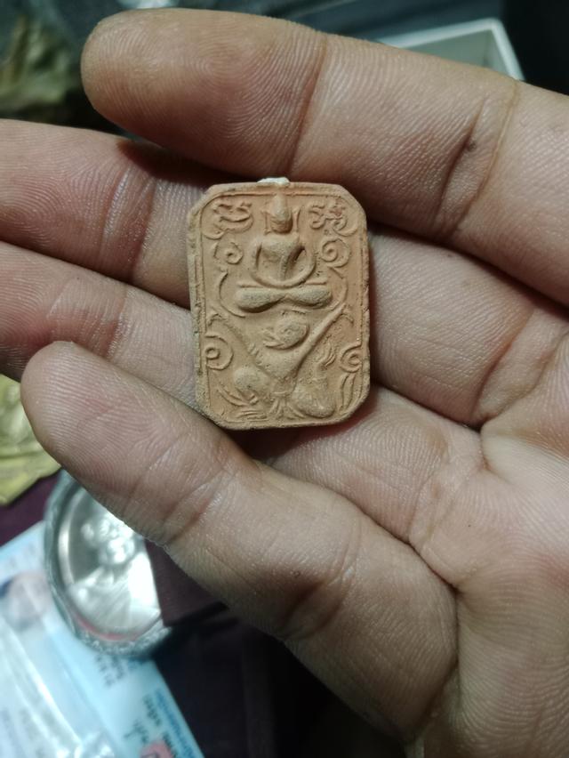 พระหลวงพ่อปานทรงหนุมาน วัดบางนมโค ปี พ.ศ.2536 รุ่น สู่พุทธภูมิ (ผงวิเศษปลุกเสก โดยหลวงพ่อฤาษีลิงดำ)