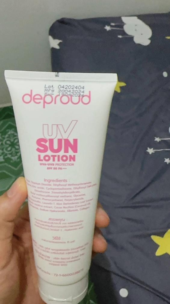 Deproud UV Sun Lotion SPF50 PA+++ 2