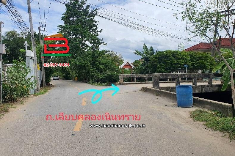 ที่ดินเปล่า พุทธมณฑลสาย 4 เนื้อที่ 88 ตร.ว (ระหว่างทางเชื่อมพุทธมณฑลสาย 4 กับคลองทวีวัฒนา) ตำบลบางพรม อำเภอตลิ่งชัน กรุงเทพมหานคร 6