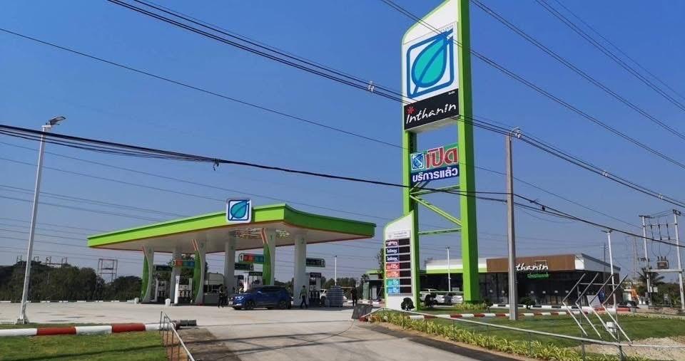 ขายสิทธิ์ประกอบกิจการปั้มน้ำมันบางจาก พร้อมดำเนินกิจการทันที ติดถนนสายเอเชียขาขึ้นเหนือ นครสวรรค์.