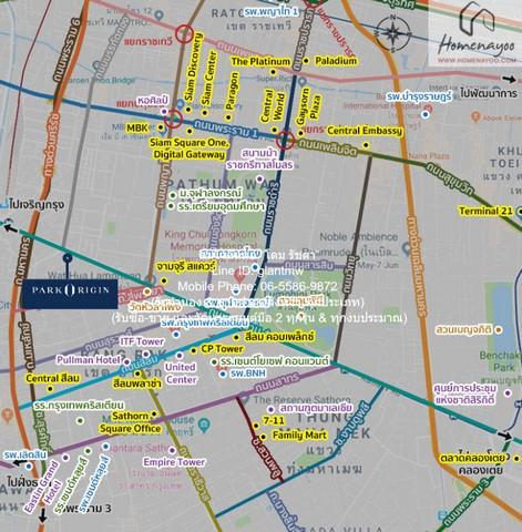 Condominium Park Origin Chula - Samyan พาร์ค ออริจิ้น จุฬา - สามย่าน 1ห้องนอน1Bathroom 30000 บาท ใกล้กับ MRT สามย่าน เท่ 2