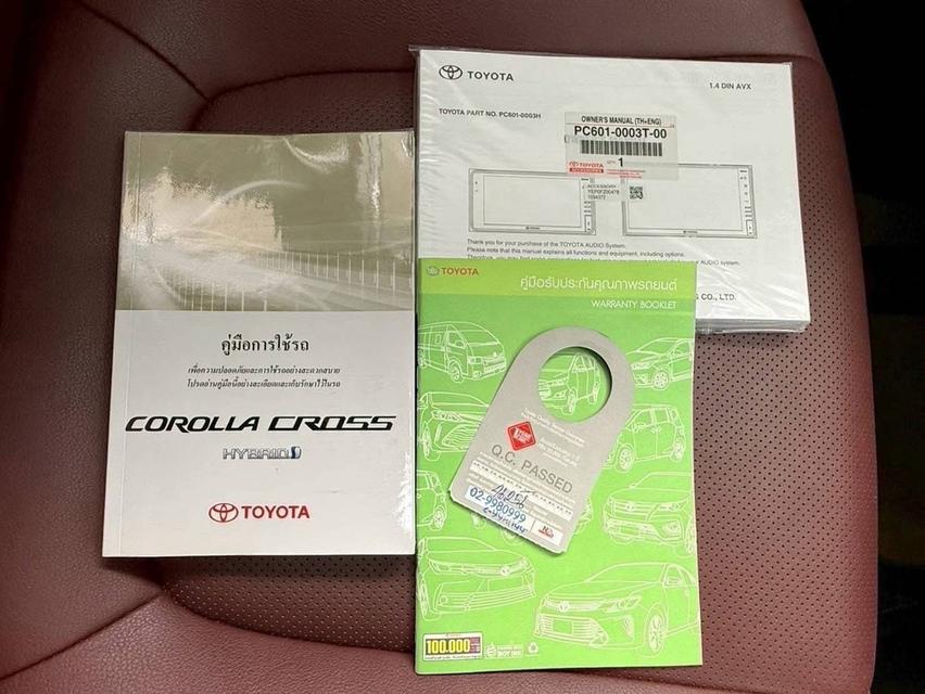 รหัสรถ WRT8755 2021 TOYOTA COROLLA CROSS, 1.8 HYBRIDPREMIUM SAFETY รูปที่ 13