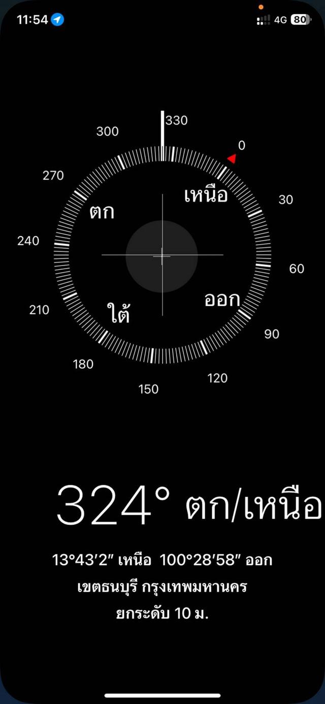 ขาย คอนโด ไอดีโอ สาทร - ท่าพระ ใกล้ BTS โพธิ์นิมิตร  ชั้น 29 ห้อง Studio วิวเมืองสวยมาก  เพียง 1.81 ลบ. (มีห้อง และ นัดดูห้องได้จริง) 19