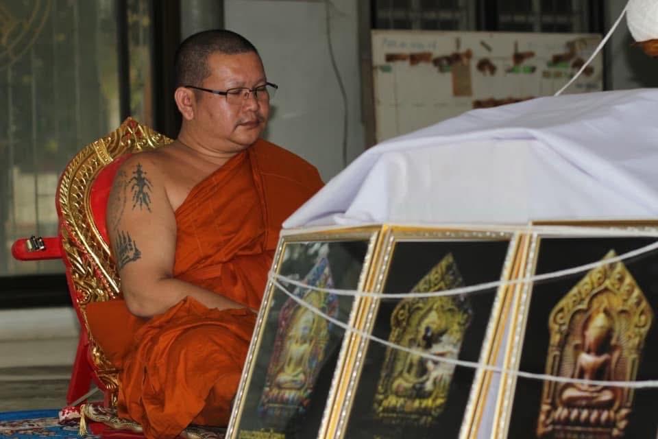 38] ขุนแผนชินบัญชรมหาราชสมปรารถนา หลวงปู่ชัชวาลย์ วัดบ้านปูน อยุธยา รูปที่ 8