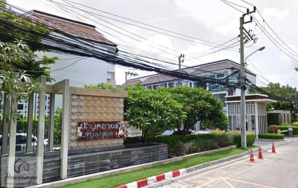 บ้านกลางเมือง เออร์บาเนี่ยน พระราม 9-ลาดพร้าว ให้เช่าทาวน์โฮม 3 ชั้น 20 ตารางวา 3 ห้องนอน 3 ห้องน้ำ 9