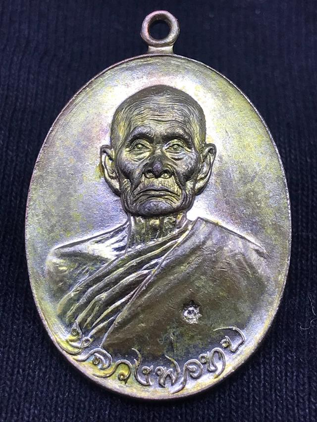 หลวงพ่อทบ 