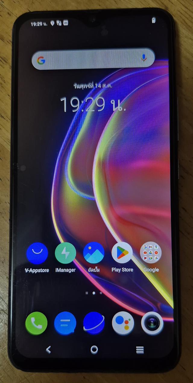 มือถือวีโว่ v 21 5G 128 GB