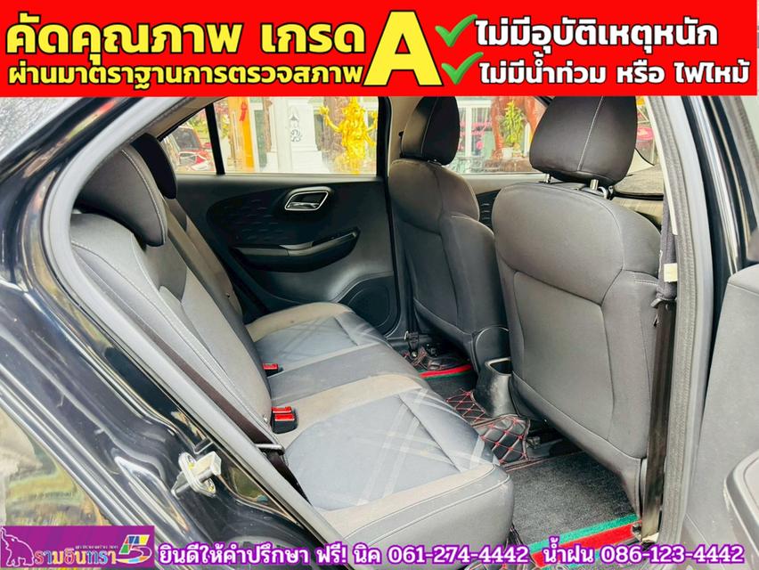  MG3 1.5 X ปี 2021 11