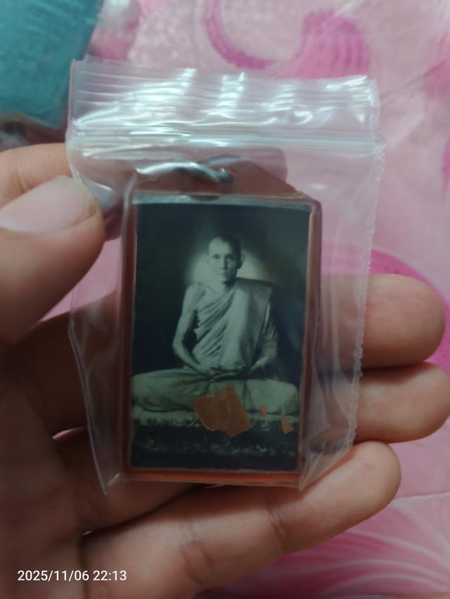 หลวงพ่อกวยปี58 พร้อมส่งครับ 8,500