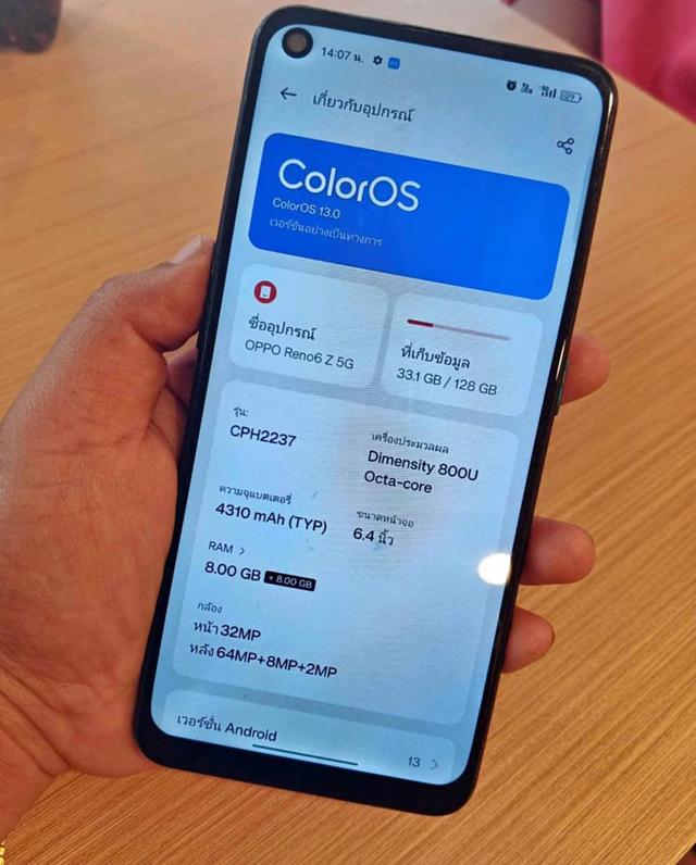ขาย Oppo Reno 6 มือ 2 ใช้งานดี 3