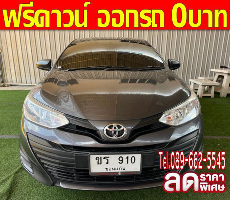 🚩ปี2019 #Toyota Yaris Ativ 1.2  J ECO 🚩ไมล์แท้39,xxx กม. 6