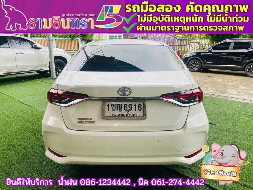 TOYOTA  ALTIS 1.6 G ปี 2020 12