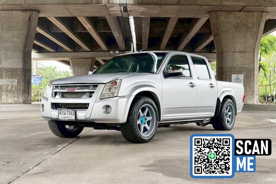ขายด่วน! Isuzu D-MAX Double Cab 3.0 AT ปี 2011