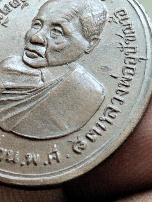 เหรียญหลวงพ่ออี๋ วัดสัตหีบ รูปที่ 3