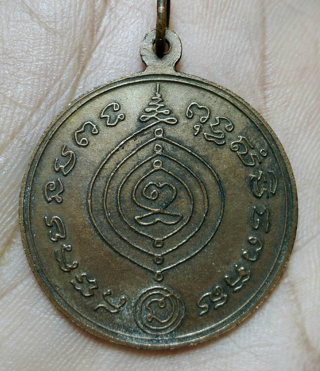 พระเก่าๆ ที่ ปู่ ย่า ตา ยาย เคยสะสมใว้ ให้เช่าค่ะ 2