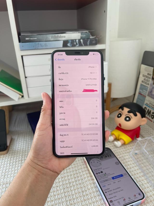 iPhone 11Promax 256gb สภาพสวย จอแท้ ปกติทุกอย่าง  6