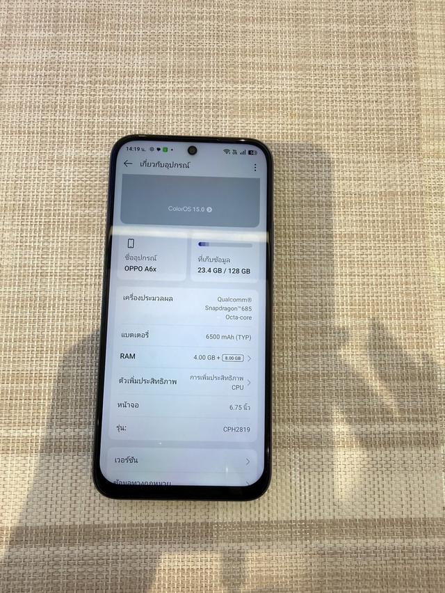 OPPO A6x 4-128GB เครื่องสวย รูปที่ 6