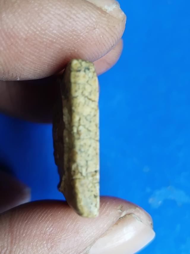 พระสมเด็จวัดระฆังพิมเส้นด้าย