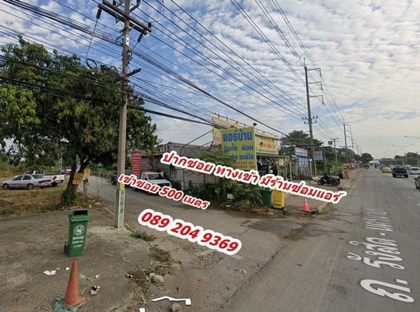 ขายที่ดิน คลอง 8 ราคาถูก ต.ลำผักกูด อ.ธัญบุรี จ.ปทุมธานี พื้นที่ 100 ตรว. 790,000 บาท นก0892049369 6