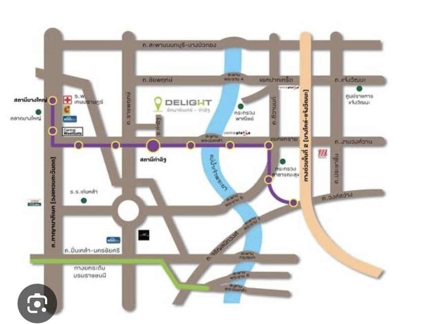 ขายบ้าน ** ด่วน **ถูกที่สุด ๆๆ ราคา 3.65 ล้าน พร้อมเข้าอยู่ได้ทันที *-โครงการ ดีไลท์ รัตนาธิเบศร์-ท่าอิฐ **ถูกที่สุด** 10