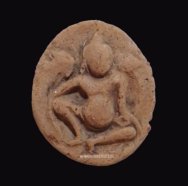 ท้าวกุเวร เนื้อดิน ศิลปะทวารวดี