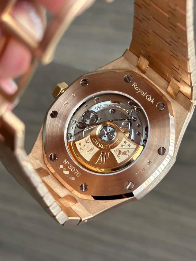 ส่งต่อนาฬิกา Audemars Piguet 3