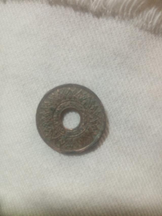 เหรียญ​สตางรูพ.ศ2484 2