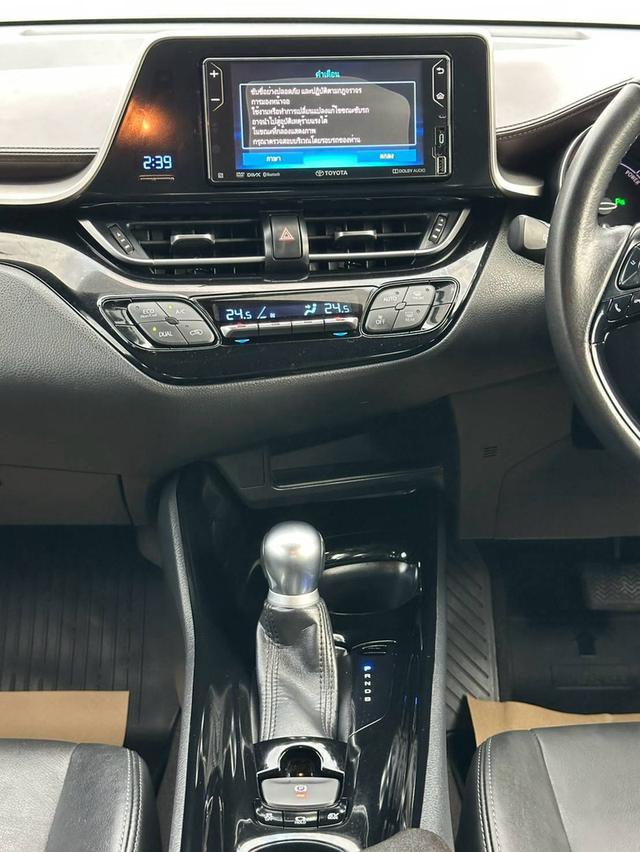 #TOYOTA #CHR 1.8 MID ปี 2019 🚘✨ รถสวย ดูแลดี ประวัติการดูแลครบ ✨📌 ไมล์ 150,000 กม.🔋 แบตเตอรี่ไฮบริด รับประกัน 10 ปี ไม่จำกัดระยะทาง รูปที่ 14