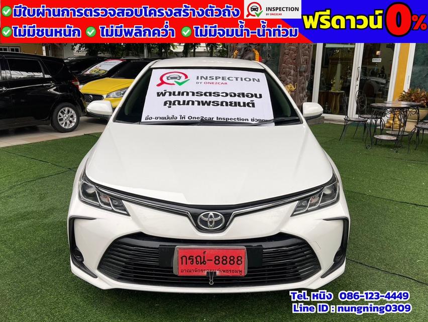 Toyota ALTIS 1.6 G CVT ปี 2020 เกียร์CVT #ฟรีดาวน์ #ไม่ต้องค้ำ 2