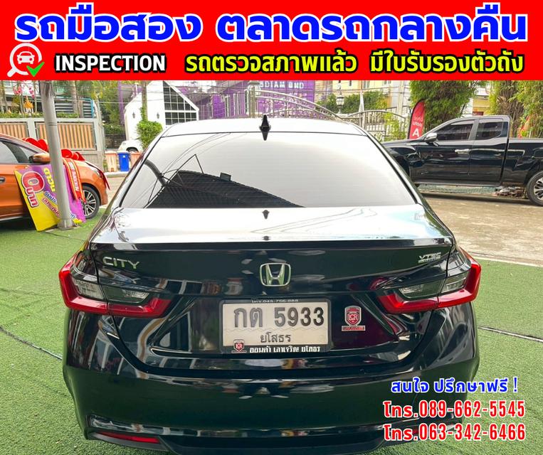 ❇️ปี2024 HONDA CITY 1.0 SV  ❇️ไมล์แท้ 78,xxx กม. ❇️เกียร์ออโต้ ❇️เครื่องเบนซิน 5