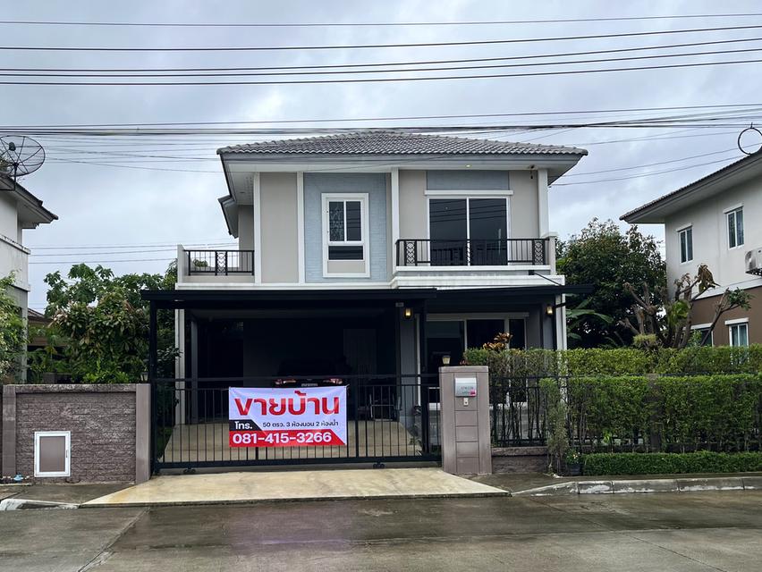 ขายบ้านเดี่ยว ภัสสร เทพารักษ์–บางนา • บ้านเดี่ยว 2 ชั้น พร้อมเข้าอยู่ • ที่ดิน 50 ตร.ว. / พื้นที่ใช้สอย 120 ตร.ม. • 3 ห้องนอน / 2 ห้องน้ำ 1