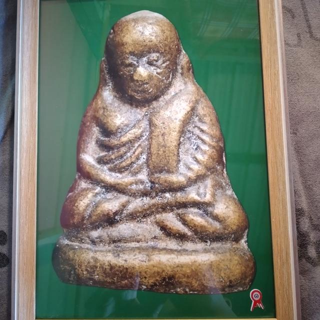 รูปหล่อหลวงพ่อเงิน พร้อมรางวัลที่1 รูปที่ 6