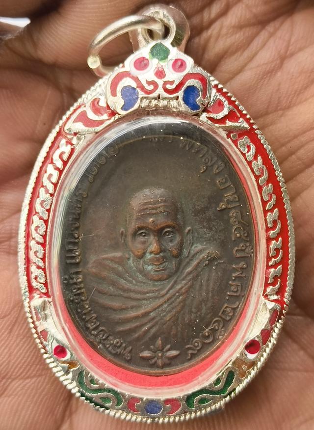 พระรูปหล่อเตารีดหลวงปู่ทวดค่ะ รูปที่ 8