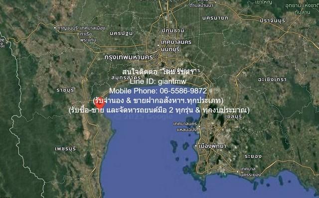 ที่ดิน ที่ดินติดป่าชายเลน (ติดทางหลวง & ติดทะเลอ่าวไทย) 5-2-22 ไร่ (2,222 ตร.ว.) บ้านแหลม จ.เพชรบุรี 2222 sq.wa 13887500 1