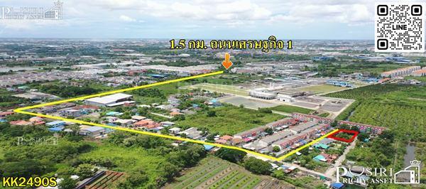 ที่สวยปลูกบ้าน/โกดังขนาดเล็ก 186.6 วา สะดวกติดถนน 3 ด้าน ในซอยค่ายกำแพงเพชร ใกล้เศรษฐกิจ และ พุทธสาคร 4