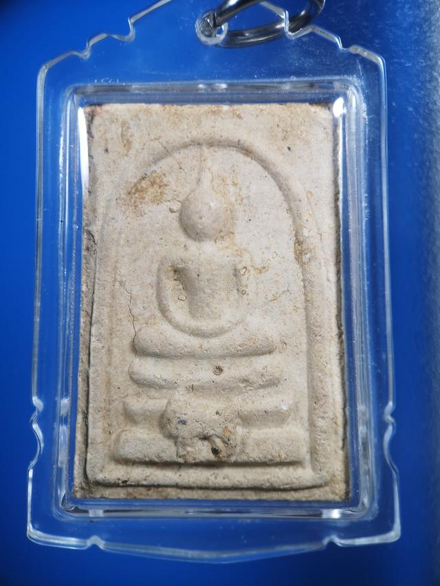 พระสมเด็จ หลวงปู่ทิม วัดละหารไร่ จ.ระยอง