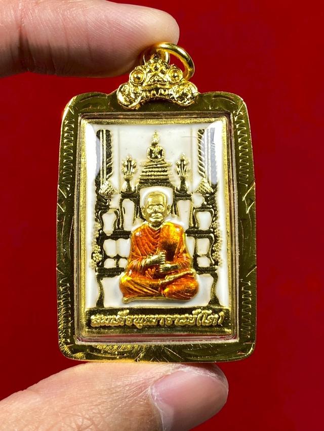 🔺พระสมเด็จพุฒาจารย์โต หลังคาถาชินบัญชร